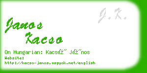 janos kacso business card